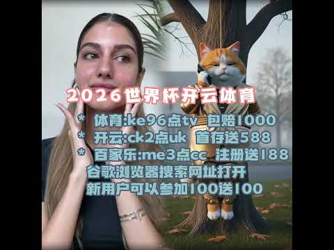 馬賽官方,簽下羅馬門,神保,皇冠体育官网,皇冠体育APP,CROWN,SPORTS,皇冠体育平台