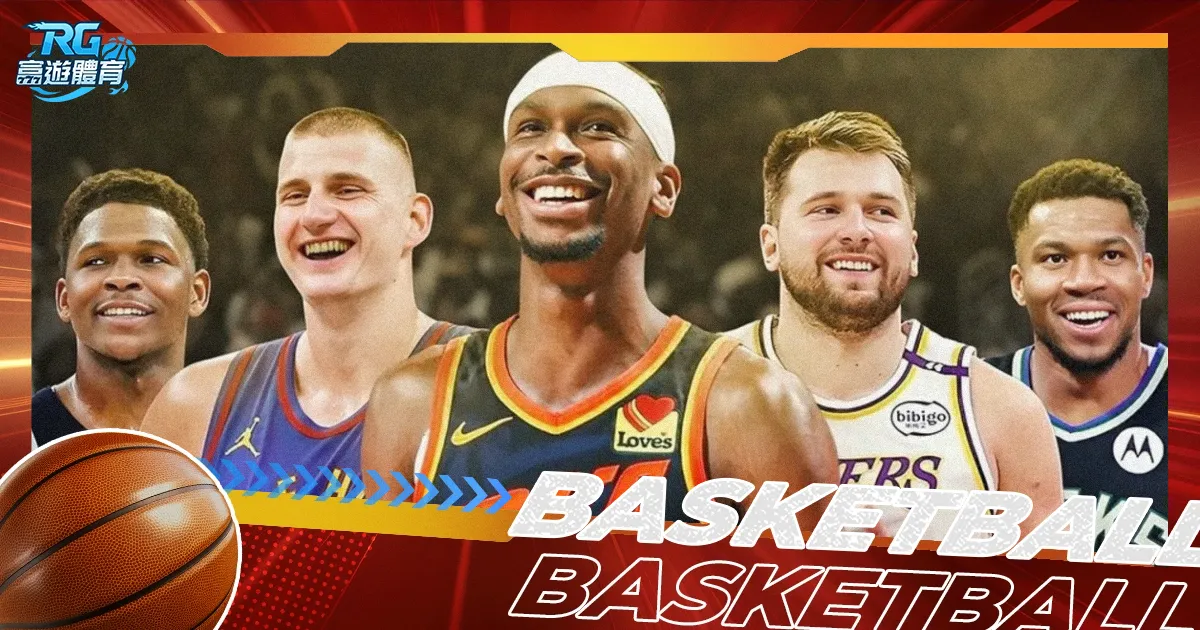 詹姆斯,岁成就远超,乔丹,皇冠体育官网,皇冠体育APP,CROWN,SPORTS,皇冠体育平台