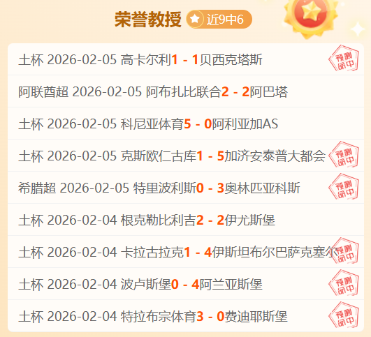 欧洲杯逆袭,西班牙神龟,发挥关键作,皇冠体育官网,皇冠体育APP,CROWN,SPORTS,皇冠体育平台
