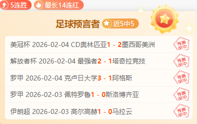 破浪前行,张子宇与刘,禹彤铸就女,皇冠体育官网,皇冠体育APP,CROWN,SPORTS,皇冠体育平台