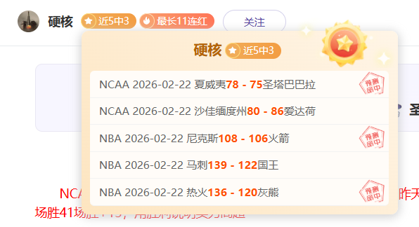 国字号月底,集结,力争挖掘适,皇冠体育官网,皇冠体育APP,CROWN,SPORTS,皇冠体育平台