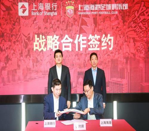 国字号月底,集结,力争挖掘适,皇冠体育官网,皇冠体育APP,CROWN,SPORTS,皇冠体育平台