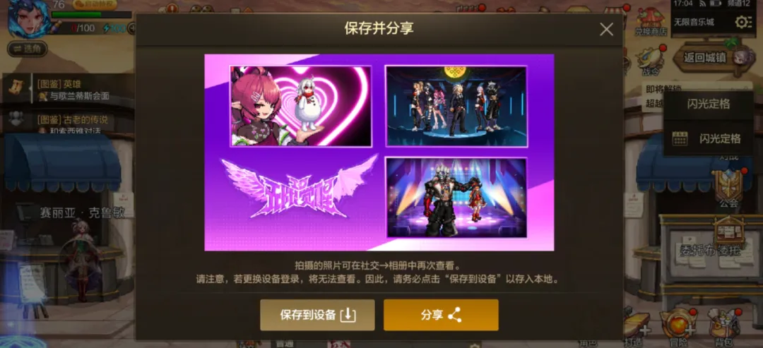 墨西联核心,球员伤停分,胜负关键因,皇冠体育官网,皇冠体育APP,CROWN,SPORTS,皇冠体育平台