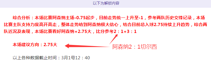 克洛普荣获,年度最佳教,练奖,皇冠体育官网,皇冠体育APP,CROWN,SPORTS,皇冠体育平台
