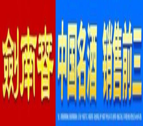 莫蘭特重返,赛场助威,斩获,皇冠体育官网,皇冠体育APP,CROWN,SPORTS,皇冠体育平台