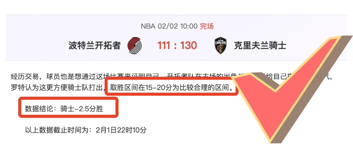 九牧之野,主题服,日上线,皇冠体育官网,皇冠体育APP,CROWN,SPORTS,皇冠体育平台