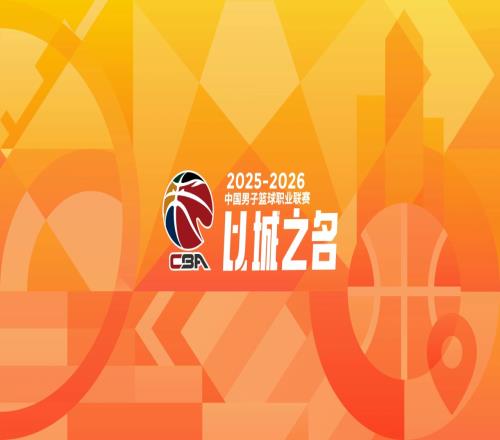 红色沙漠,版更新,新增重赛及,皇冠体育官网,皇冠体育APP,CROWN,SPORTS,皇冠体育平台