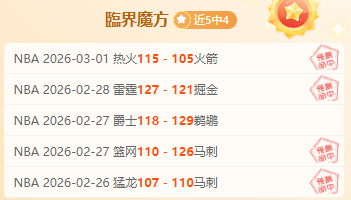 红色沙漠,版更新,新增重赛及,皇冠体育官网,皇冠体育APP,CROWN,SPORTS,皇冠体育平台