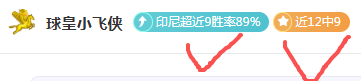 年推荐,雪球地球乐,观科幻动画,皇冠体育官网,皇冠体育APP,CROWN,SPORTS,皇冠体育平台