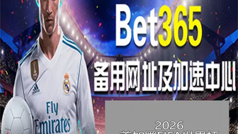 独行侠进攻如火山喷涌，东欧天才掌控战局