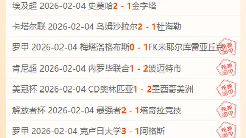 5月2日CBA季后赛：新疆VS浙江