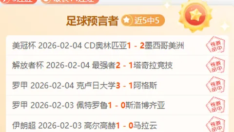 破浪前行！张子宇与刘禹彤铸就女篮新高峰，宫鲁鸣需深思历史教训