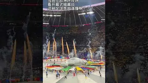 国羽年轻力量德国公开赛亮相，欧洲羽毛球赛季启幕